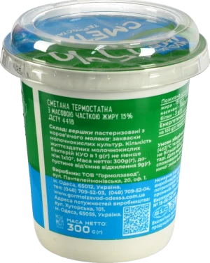 Сметана ММЗ 300г 15% ст