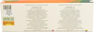Цукерки Бранка 180г курага глазур