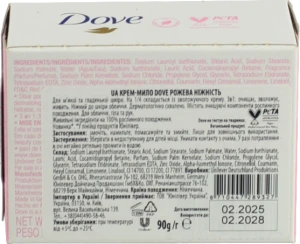 Крем мило Dove 90г рожева ніжність