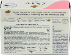 Крем мило Dove 135г рожева ніжність