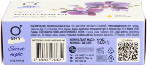 Крем-мило Oshy 125г secret night косметичне тверде