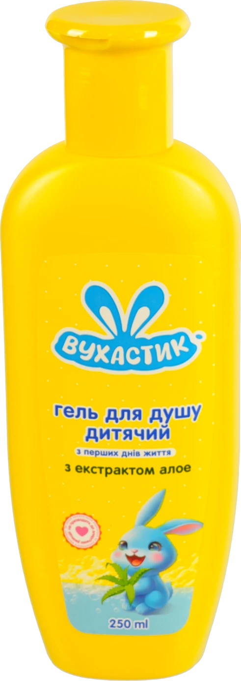 Гель для душу Вухастик 250мл алое