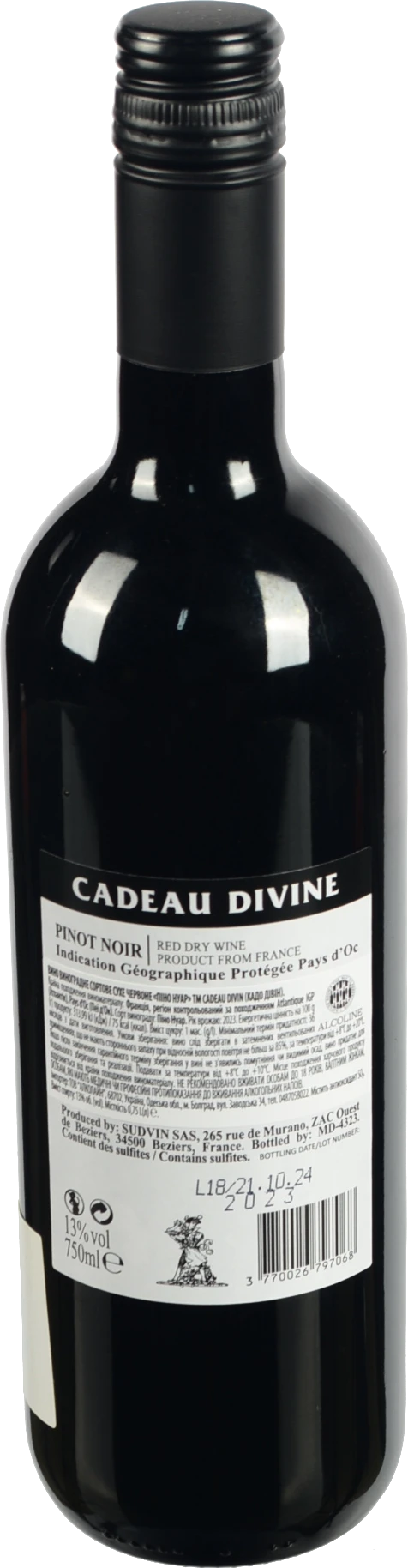 Вино Pinot Noir IGP Pays dOc сухе черв 0.75л6 ТМ Cadeau Divin