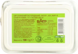 Сир плавлений Білоцерківський 180г 60% жирн.