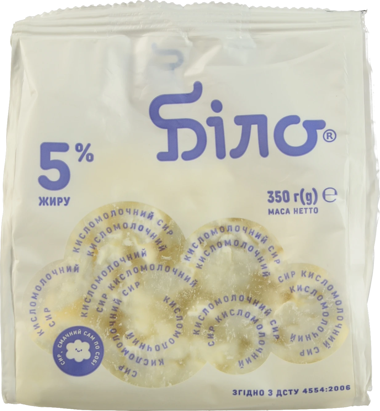 Сир к.м. Біло 350г 5% пакет