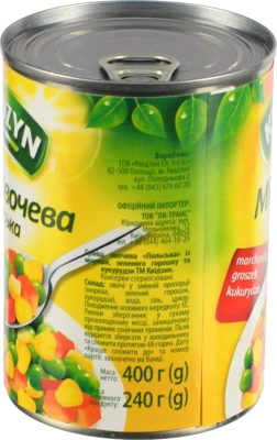 Суміш Kwidzyn 400г польська з.б