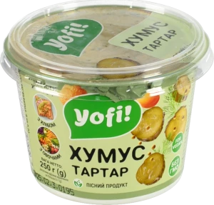 Хумус Yofi 250г тартар