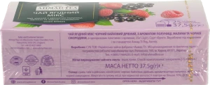 Чай Ахмад 25п ягідний мікс чорний байховий дрібний