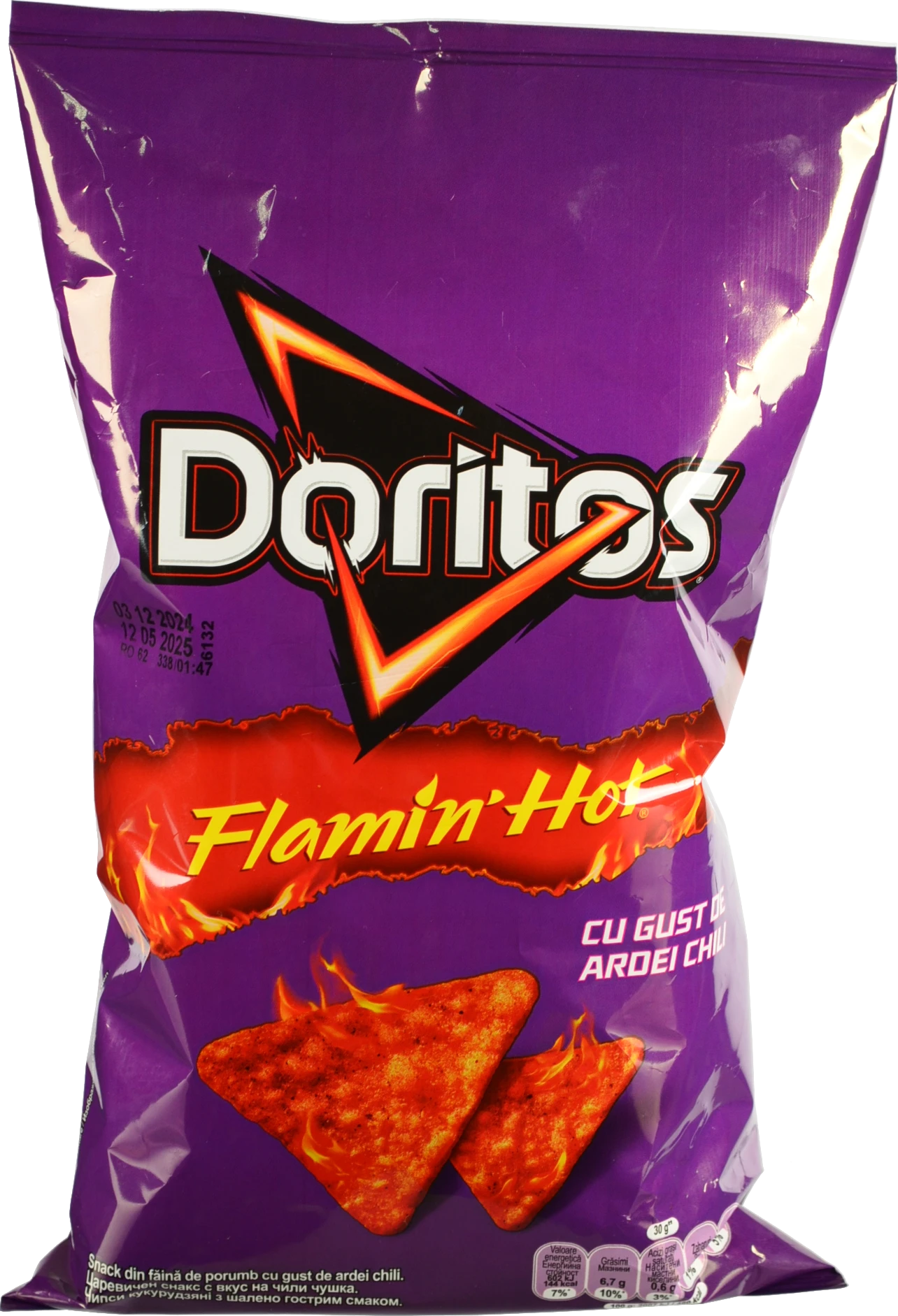 Снеки кукурузні Doritos 90г шалено гострі