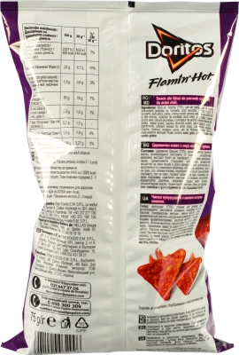 Снеки кукурузні Doritos 90г шалено гострі