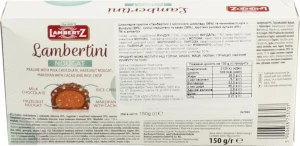 Цукерки Lambertz 200г шоколадні праліне нуга