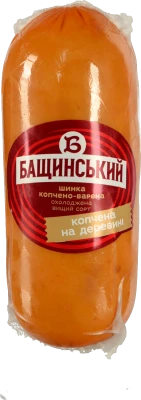 Шинка Бащинський 0.500г копчена на деревені в.с
