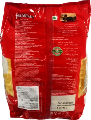 Макарони Maltagliati 400г тагліателле