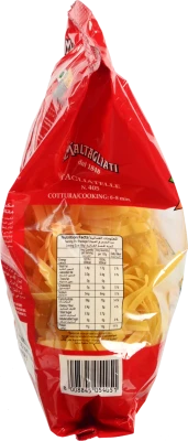 Макарони Maltagliati 400г тагліателле