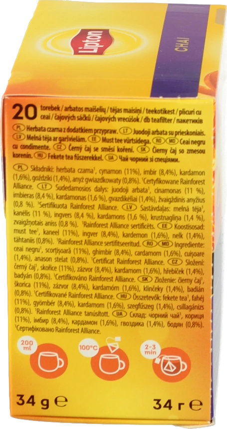 Чай Lipton 20п чорний chai