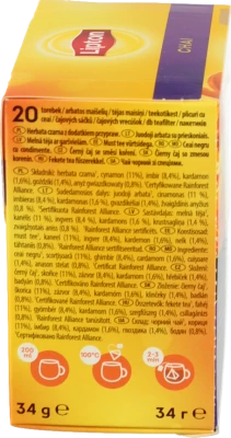 Чай Lipton 20п чорний chai