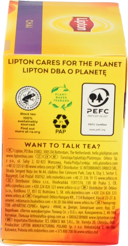 Чай Lipton 20п чорний chai