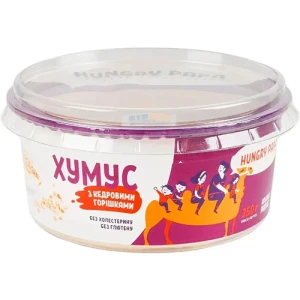 Хумус Hungry papa 250г з кедровими горішками