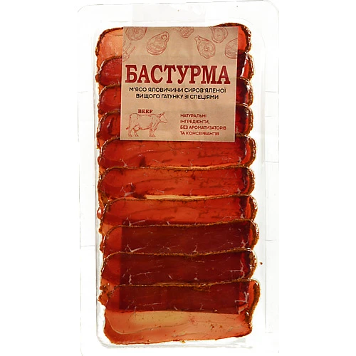 Бастурма 60г фас лотки