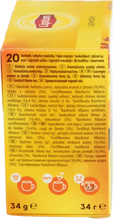 Чай Lipton 20п чорний lemon