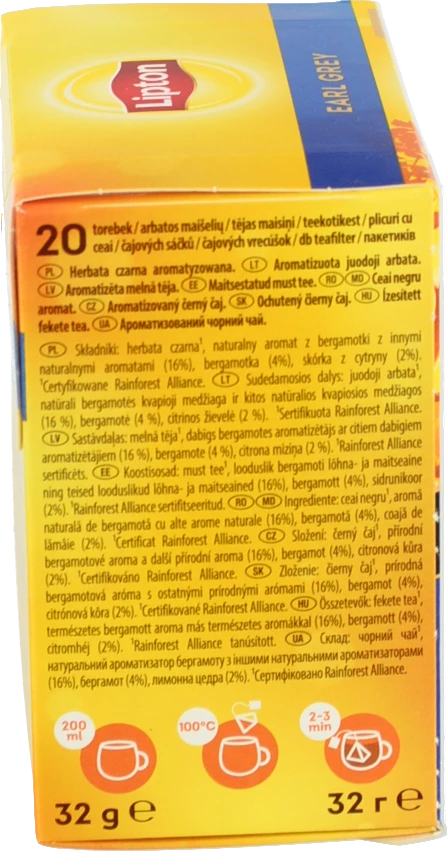 Чай Lipton 20п чорний earl grey