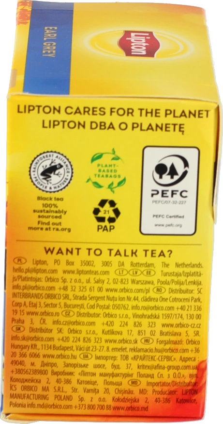 Чай Lipton 20п чорний earl grey