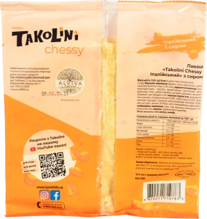 Лаваш Київхліб 120г takolini chessy італійський з сиром
