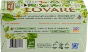 Чай Lovare «Ліповий Сад» Бленд трав'яного чаю з фруктами та плодами 241.5г