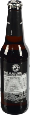 Пиво Brooklyn 0.33л lager amber світле пастеризоване