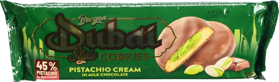 Печиво Bergen Cookies 96г