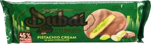 Печиво Bergen Cookies 96г