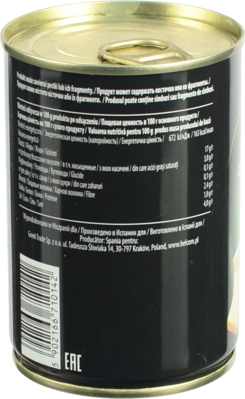 Оливки Helcom 280г фаршировані сиром