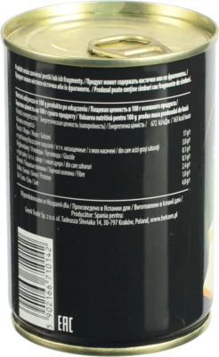 Оливки Helcom 280г фаршировані сиром