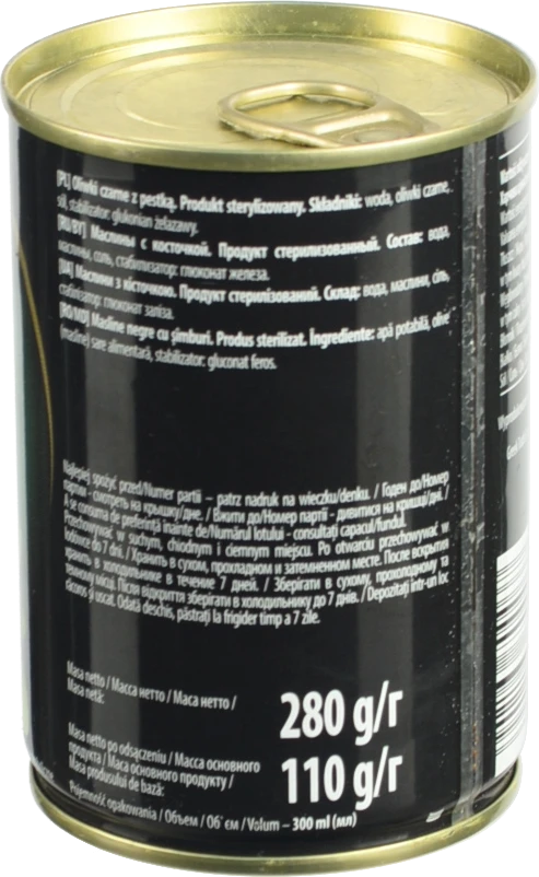 Маслини Helcom 280г з кісточкою
