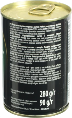 Оливки Helcom 280г фаршировані анчоусами