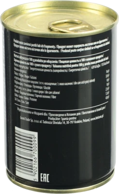 Оливки Helcom 280г фаршировані анчоусами