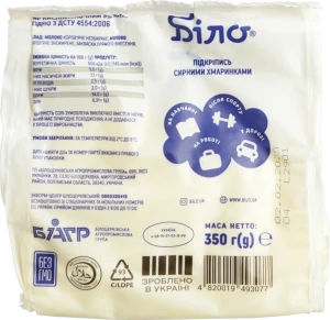 Сир к.м. Біло 350г 9% пакет
