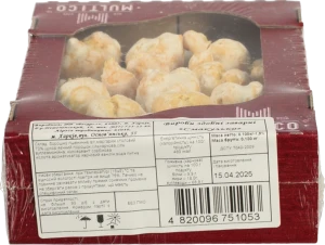 Печиво Multico 100г смакульки
