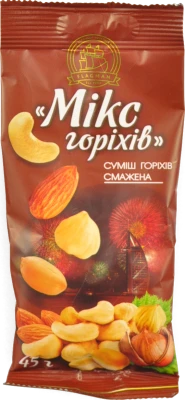 Суміш горіхів Флагман 45г мікс смажена