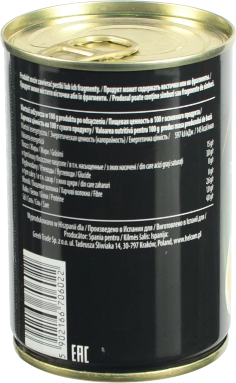 Оливки Helcom 280г фаршировані лимоном