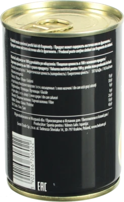 Оливки Helcom 280г фаршировані лимоном