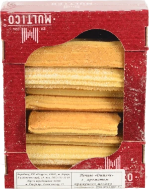 Печиво Multico 300г дитяче