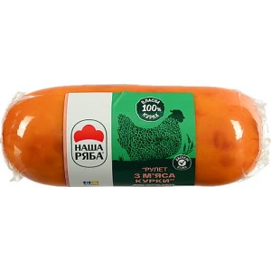 Шинка Наша Ряба 500г рулет з мяса курки к.в в.с