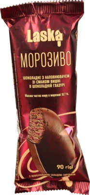 Морозиво Ласка 90г ескімо шоколадне смак вишні в шоколадній глазурі