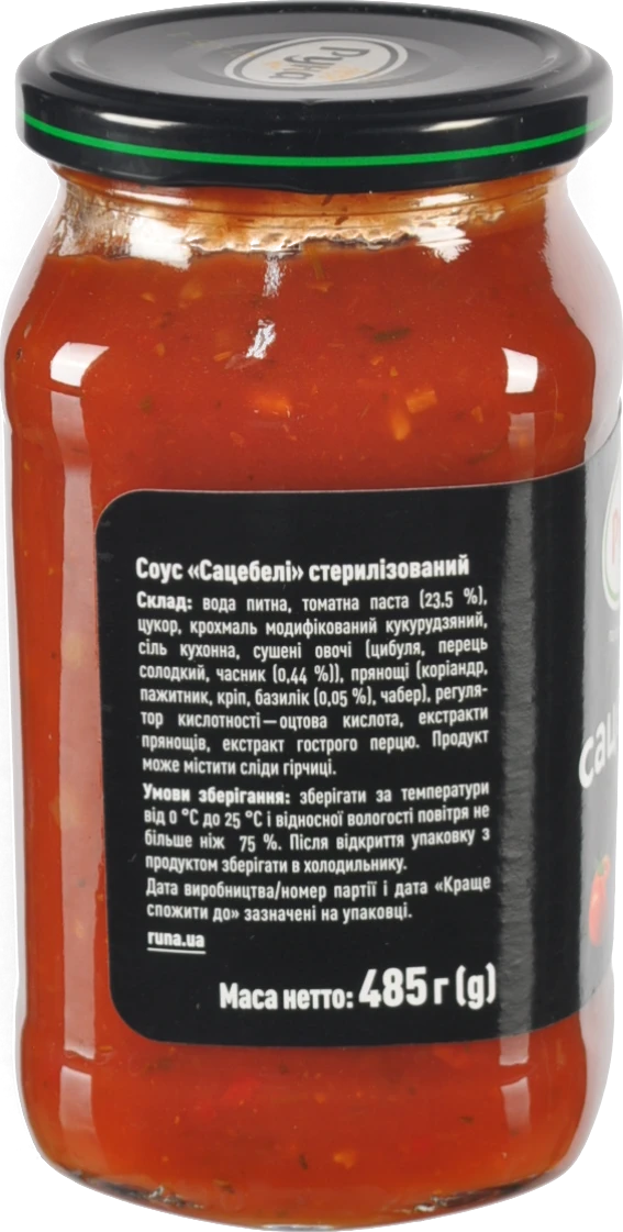 Соус Сацебелі Руна 485г