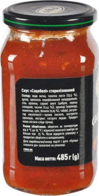 Соус Сацебелі Руна 485г