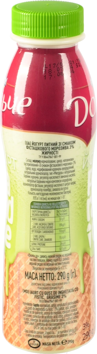 Йогурт 3% зі смаком фісташкового морозива Paradice Дольче п/пл 290г