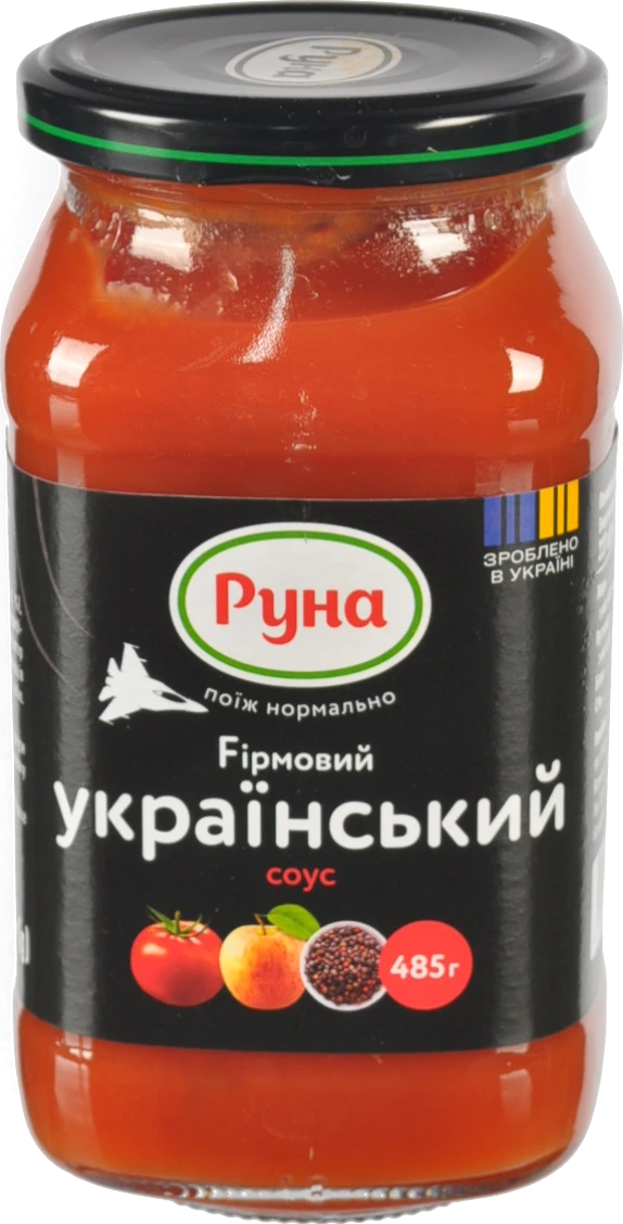 Соус Руна Український фірмовий 485г