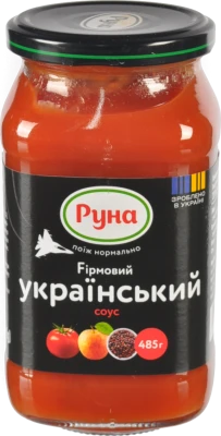 Соус Руна Український фірмовий 485г