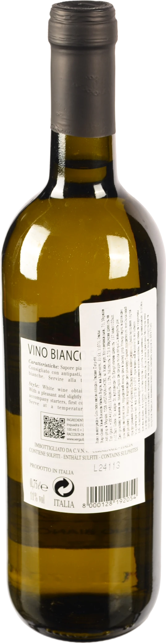 Вино Italian Segreto 0.75л 11% біле напівсолодке